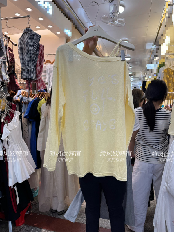 2025夏韩版时尚露肩圆领字母印花长袖T恤女宽松显瘦防晒衣上衣潮|undefined