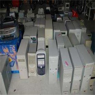 Metal Recycling and Scrap Acquisition Quotes for Beijing's Various Districts, Including Default Items for Waste Tin