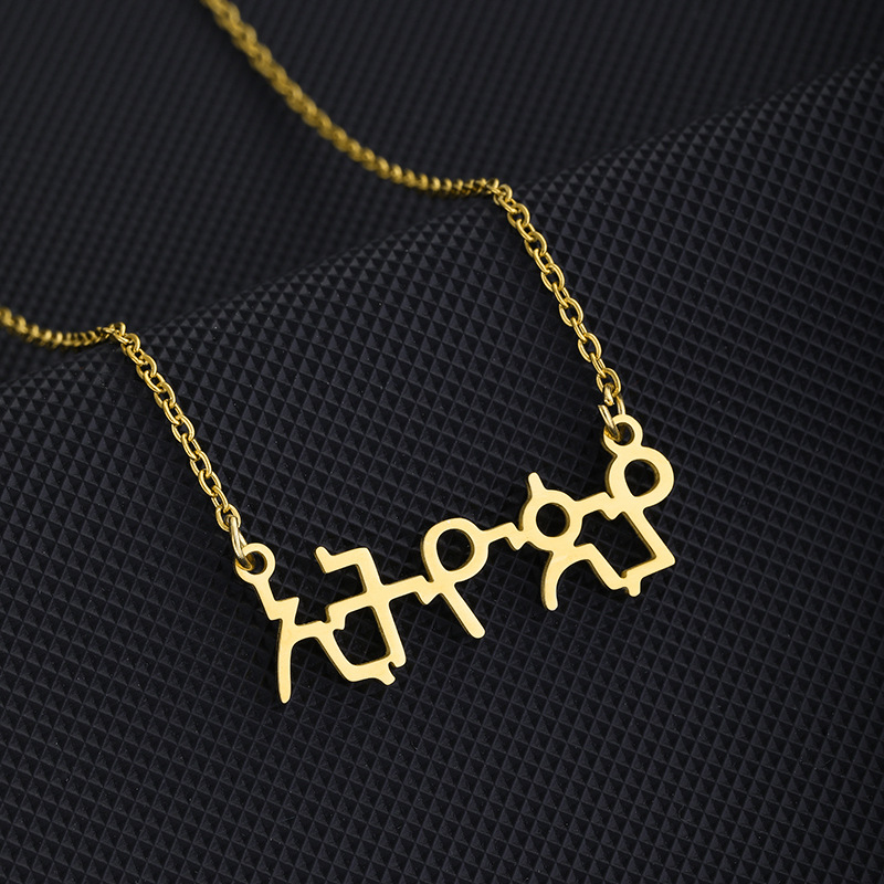 Fashion Geometric Stainless Steel Necklace Plating Stainless Steel Necklaces display picture 2