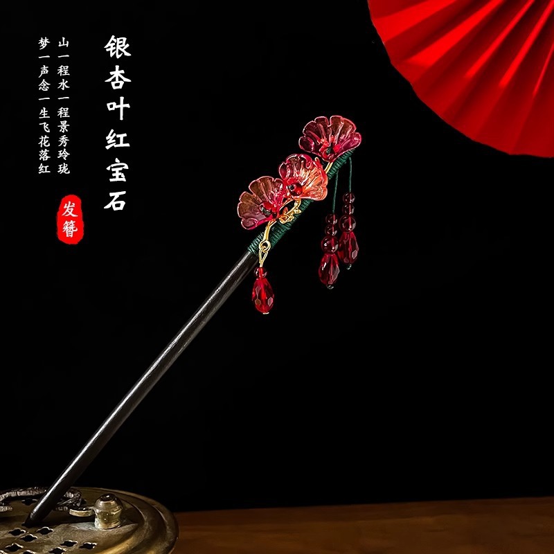 Estilo antiguo horquilla borla Flor horquilla de alto grado temperamento del tocado Hanfu accesorios para el cabello paso sacudir la cabeza hacia atrás updo palillos del pelo