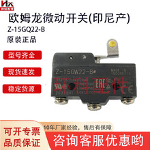 ԭbWķZ-15GW-22B늄Ӳ܇_Pa΢_P