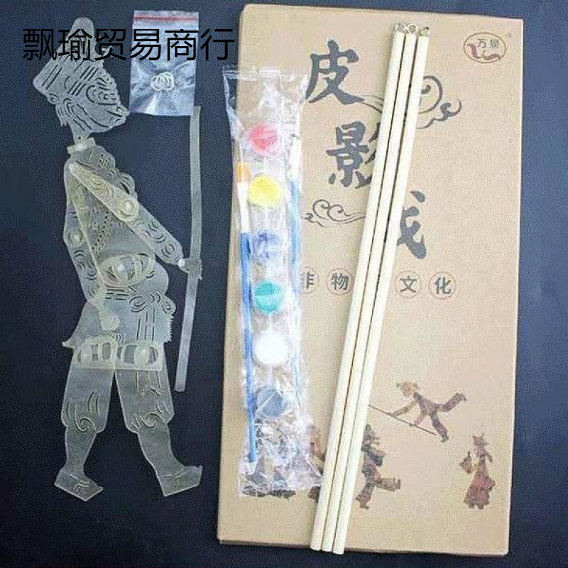 Doll for kindergarten