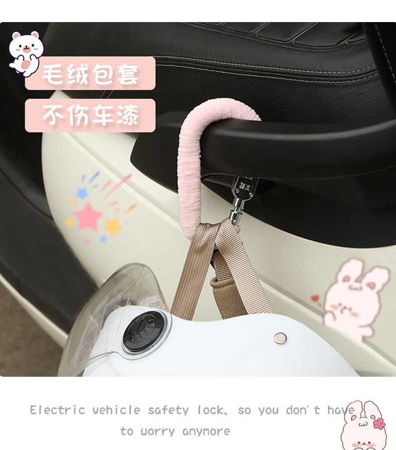 Mountain Bike Password Lock Anti-Theft Cute Cartoon Bicycle Bicycle Lock Road Bike Helmet Lock Chain Lock