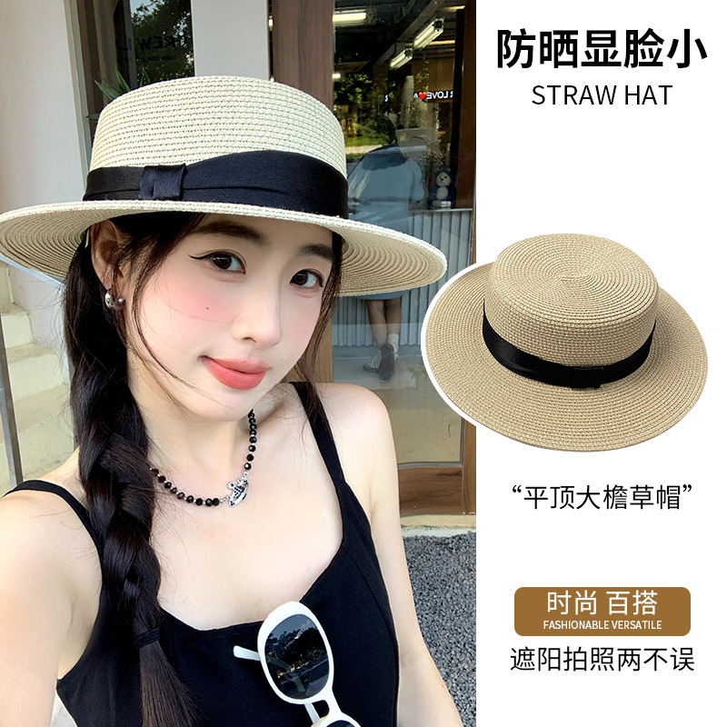 Seaside Beach Straw Hat Women's Summer Sun Protection Large Brim Sun Hat High-End Hat French Flat Top Straw Hat