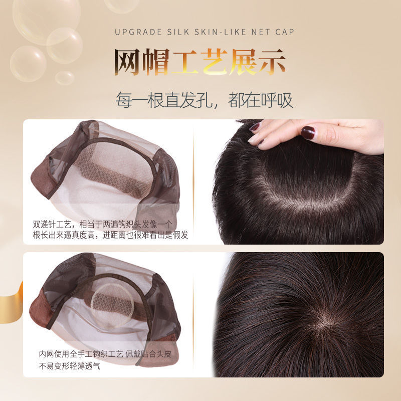 假发中老年女妈妈款全真人发丝全头套女士假发套自然短卷发|undefined