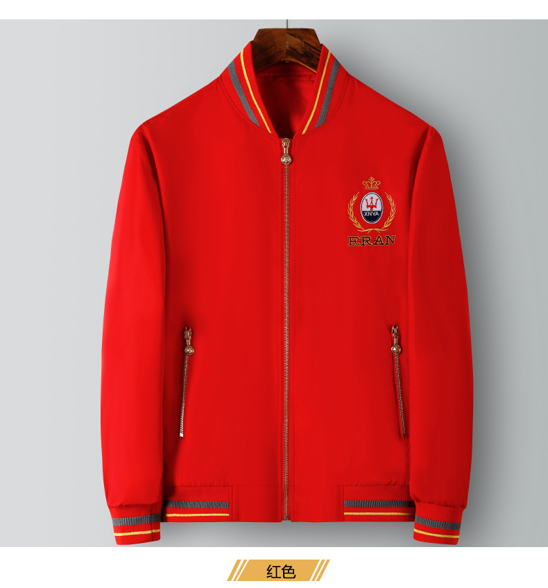 Trident Herrenjacke Mit Besticktem Stehkragen Im Fliegerstil_voghion.com