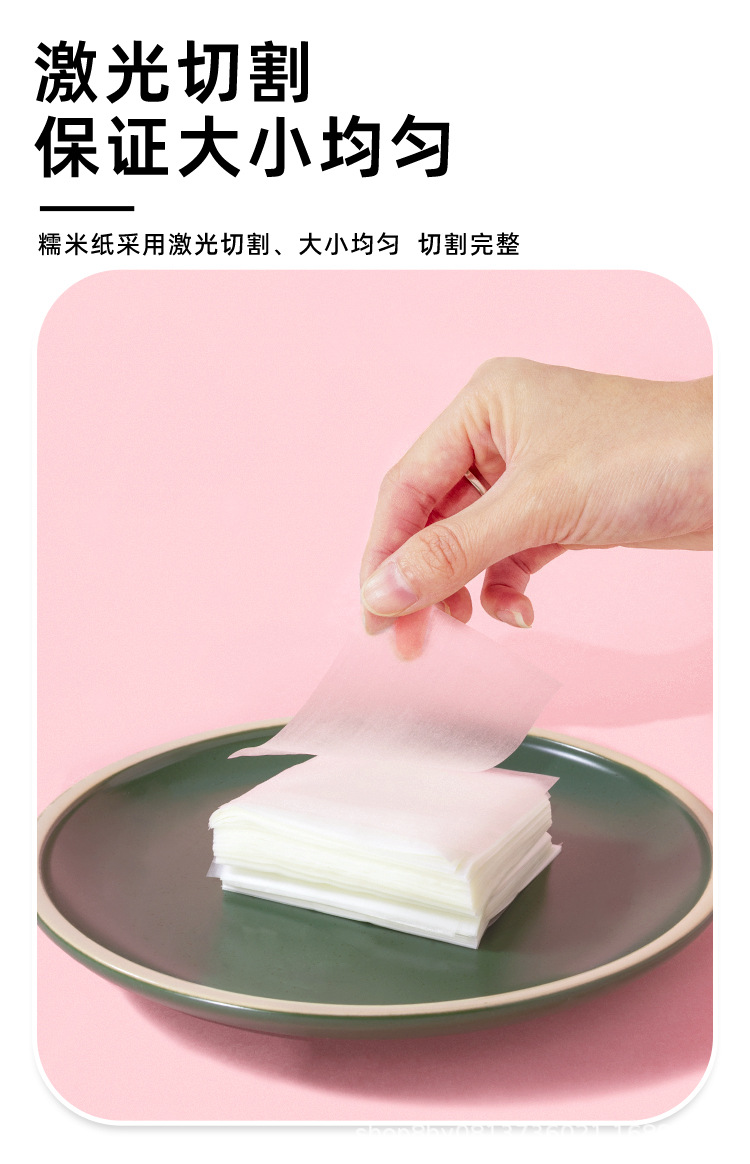 37g Kola Aromalı Glutinous Rice Paper Çeşitli Meyve Aromalı Glutinous Rice Paper Çocuk Atıştırmalığı Şekerleme Kağıdı Ejiao Nougat İçeren Yenilebilir