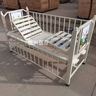 儿童病床儿科输液病床单摇冲孔疗养床双摇床儿童护理床全包围护栏