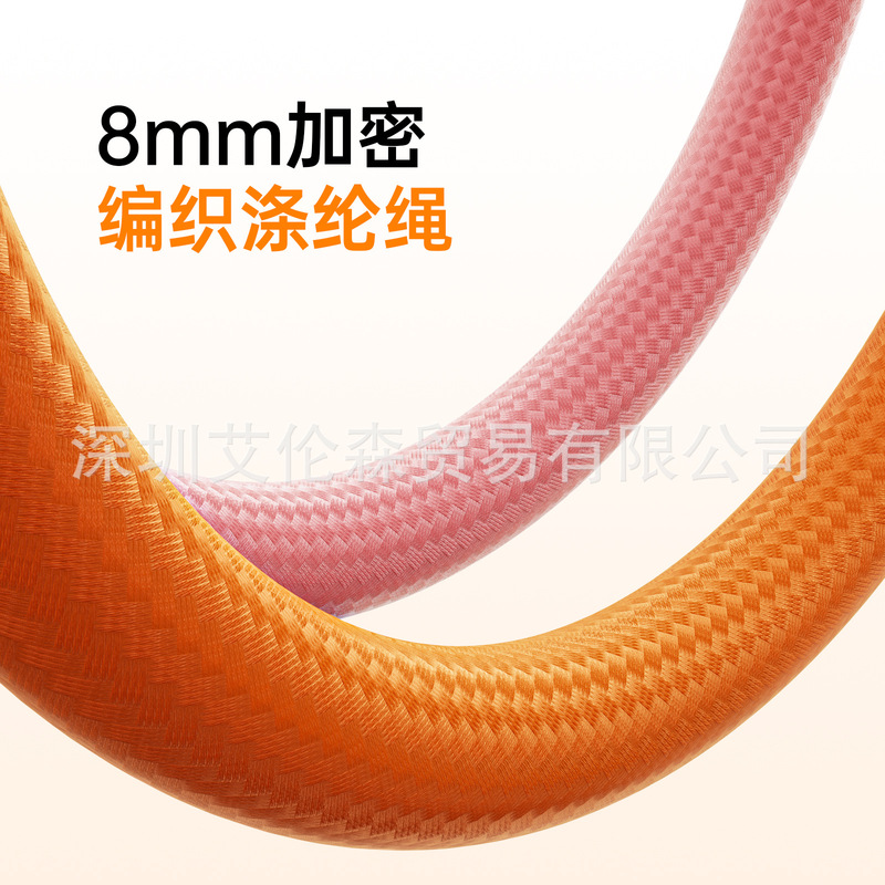 手机挂绳斜跨挂脖编织加密手腕短绳防摔可调节防丢户外带垫片挂绳|undefined