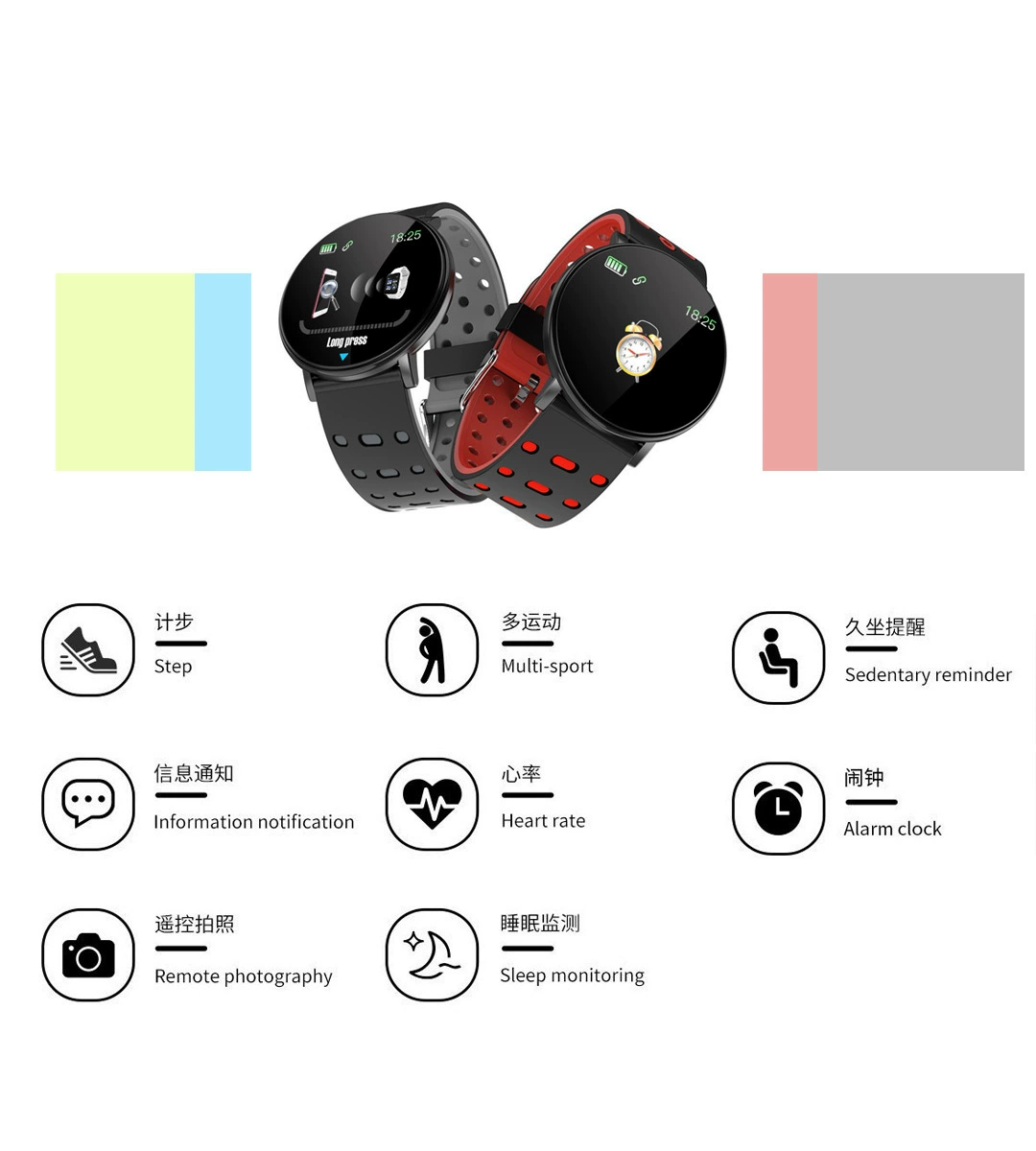 Смарт-часы, 119plus, bluetooth, отслеживают сердцебиение, измеряют давление