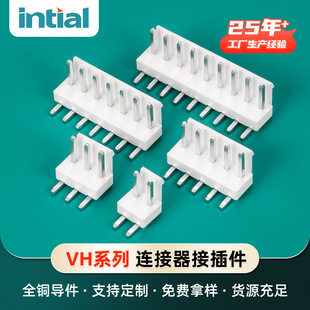vh3.96��ɫ��ᘸߏ�����B�����~���|�͸ߜ���ɫֱᘲ���Ӿ�����