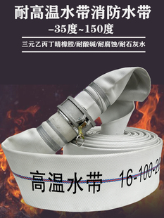 �͸ߜ؟�ˮ��100������ˮ��150�ȶ������z�����|���g늏Sԡ��ˮ܇