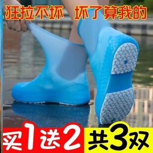 ��ˮЬ�׹��z������Ь�׷����Ӻ���ĥ�����ˮЬ�׷�����Ů��ѥ��
