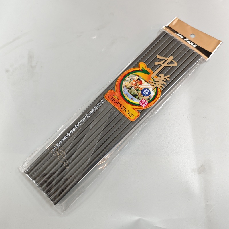 中华筷 (7)