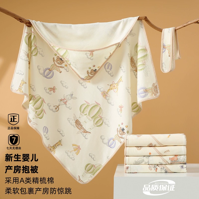 Сумка для новорожденных