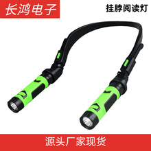 �羳USB���LED�첱�p����x�W���� ����¶�Iҹ�Tҹ�� �����z�y��
