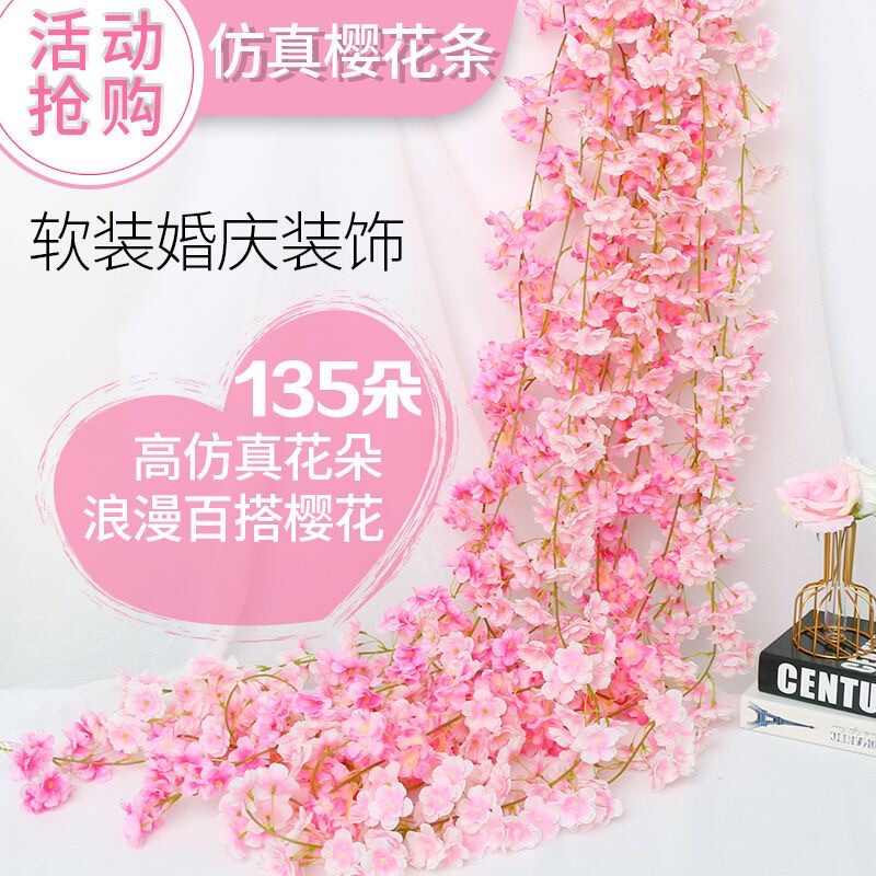 桜の藤条の造花のエアコンのパイプをシミュレーションして、装飾の花藤の結婚祝いの天井の藤の花条の越境の対外貿易を遮ります。|undefined