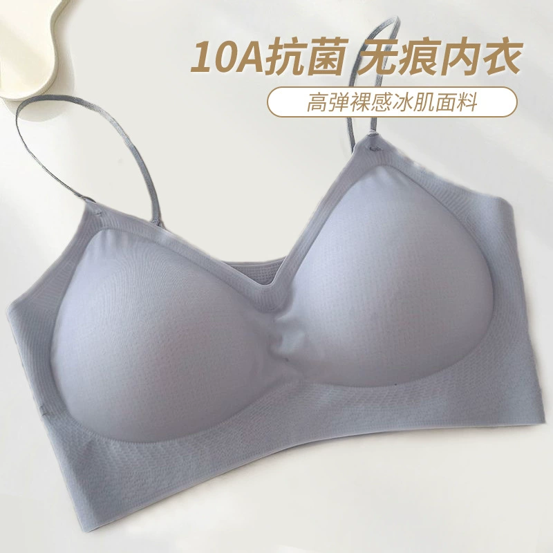 Тонкое белье, дышащий комфортный беспроводной бюстгальтер, sexy бюстгальтер, красивая спина, бюстгальтер с лямками