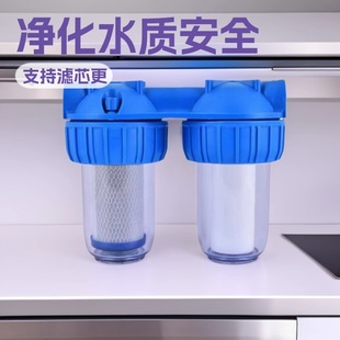 ���2��ɼ��^�V�� ���w�^�V�� �ԁ�ˮ�^�V�� ���Ã�ˮ��