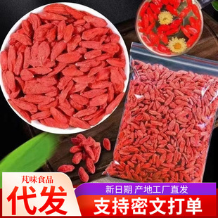���ļt��轸ɴ��w�����l500g ��؛ˮϴ��������������ˮ��轸�