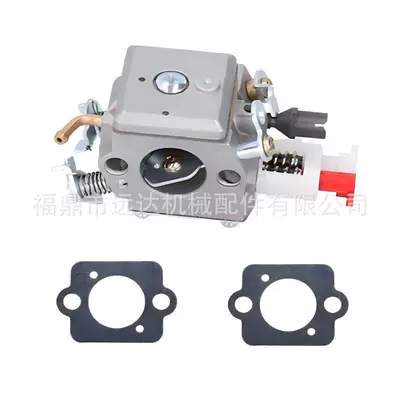 Husqvarna 340 345 346 350 353 345E 345Epa Karbürator üçün