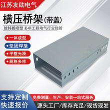 Դ^SlM\|܎wܘXϽ200*100