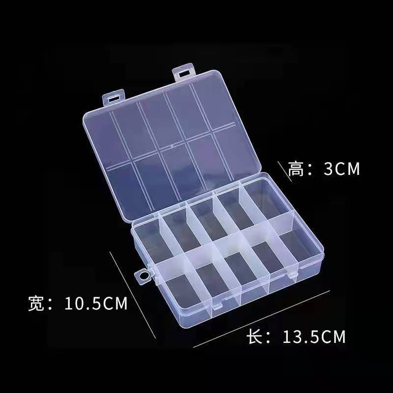 微信图片_20211207111354