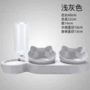 √Three bowls (light gray)