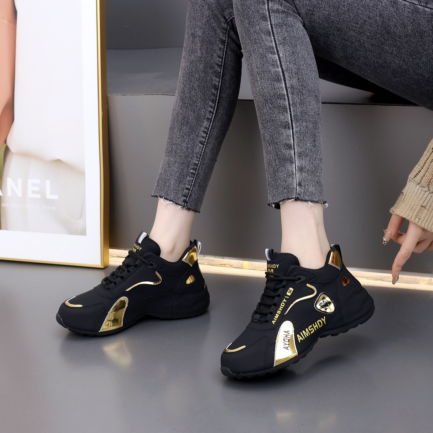 Black gold [leather surface]