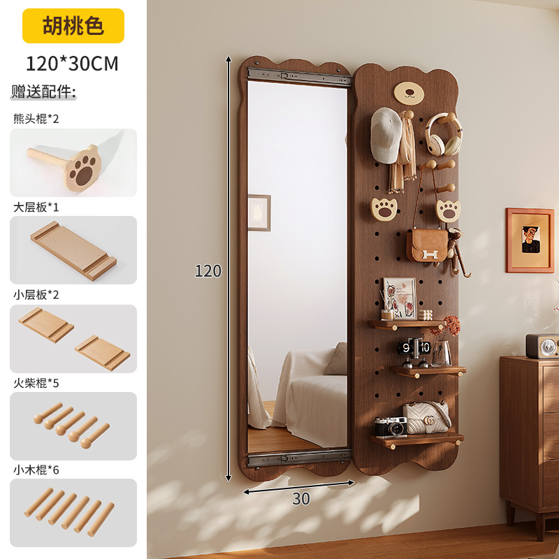 Tablero de agujero de madera maciza, espejo de cuerpo entero, estante trasero de puerta integrada, espejo de cuerpo entero en la pared con forma del hogar, percha de entrada