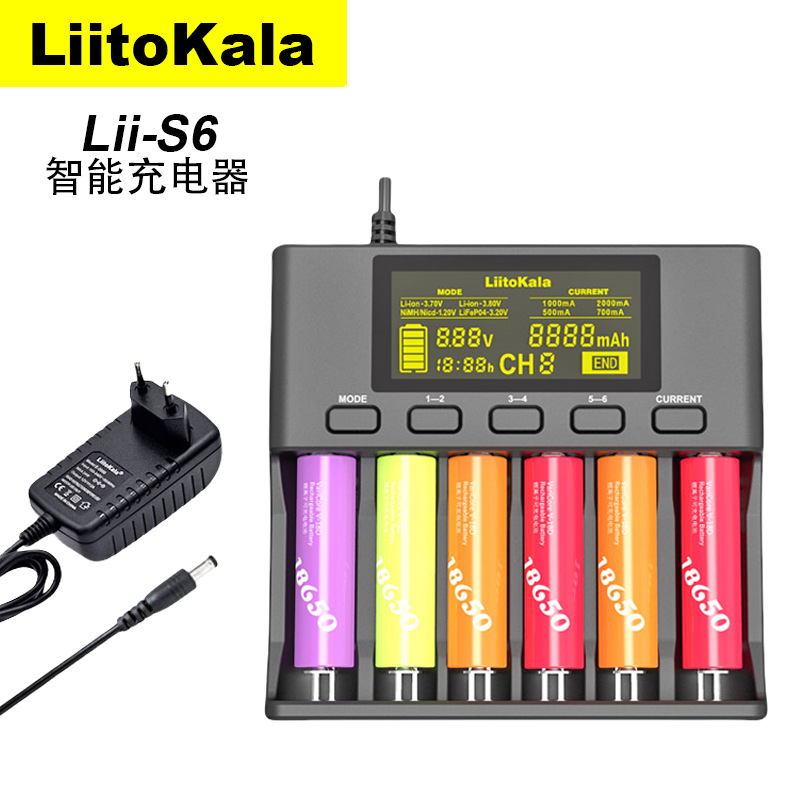 LiitoKala Lii-S6 18650 21700 26650 AA AAA 6 Slot Ni-MH Battery Charger