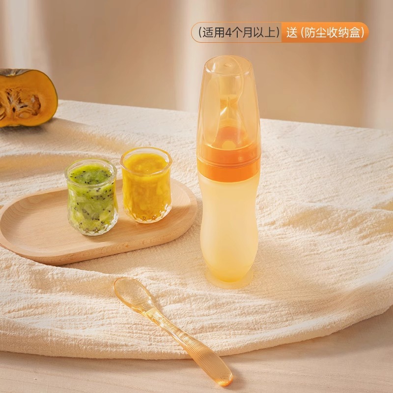 [hot-selling two-piece set] ppsu mud scraper + baby bottle vibrant orange [luxury upgraded version]