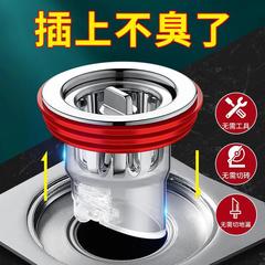 Bathroom floor drain anti-odor inner core universal toilet anti-insect sewer pipe anti-return odor artifact sealing cover