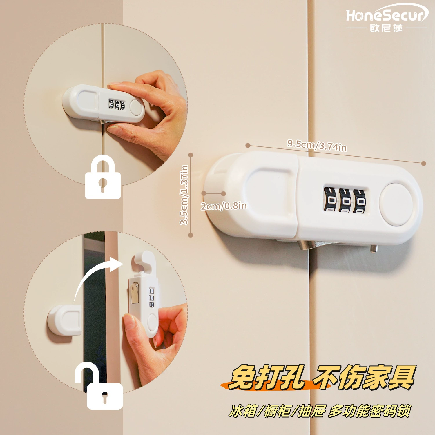 Блокировка пароля ящика без пробоин Дверной замок шкафа безопасности двойной замок холодильника домашнего офиса противоугонный замок шкафа