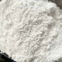 吸附保温橡胶材料助滤剂