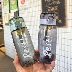 新款夏天茶漏塑料隨手杯子ins高顏值男女初高中防摔運動透明水杯