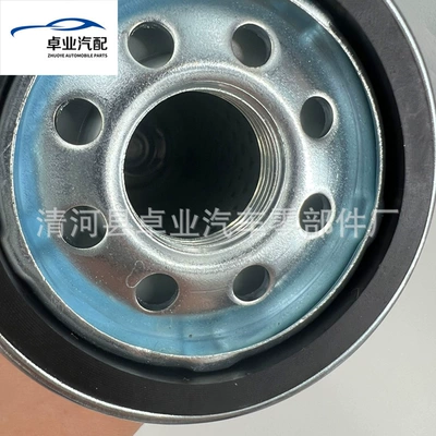 Filter Car Filter Element – Oil filter