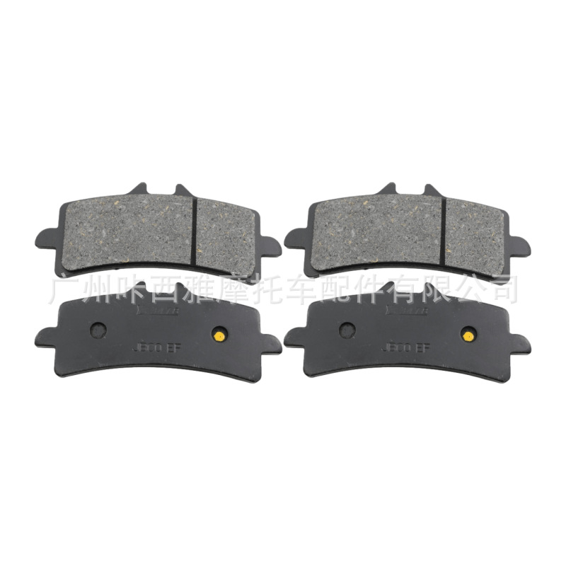 Brake pads suitable for Aprilia RSV4 RR RF disc brake pad accessories