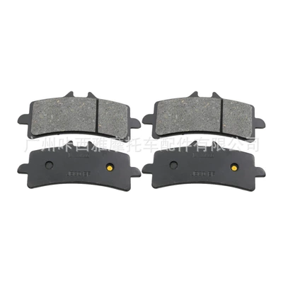 Brake pads suitable for Aprilia RSV4 RR RF disc brake pad accessories (Tormoz supportları) - 2-pairs-of-front-brake-pads