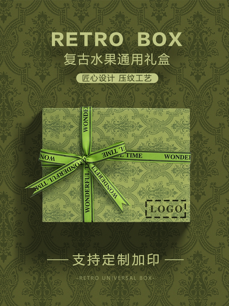 Caja de frutas, caja de regalo, caja vacía, mezcla de 10 kg de manzana, fresa, fruta, arándanos, caja de regalo personalizada