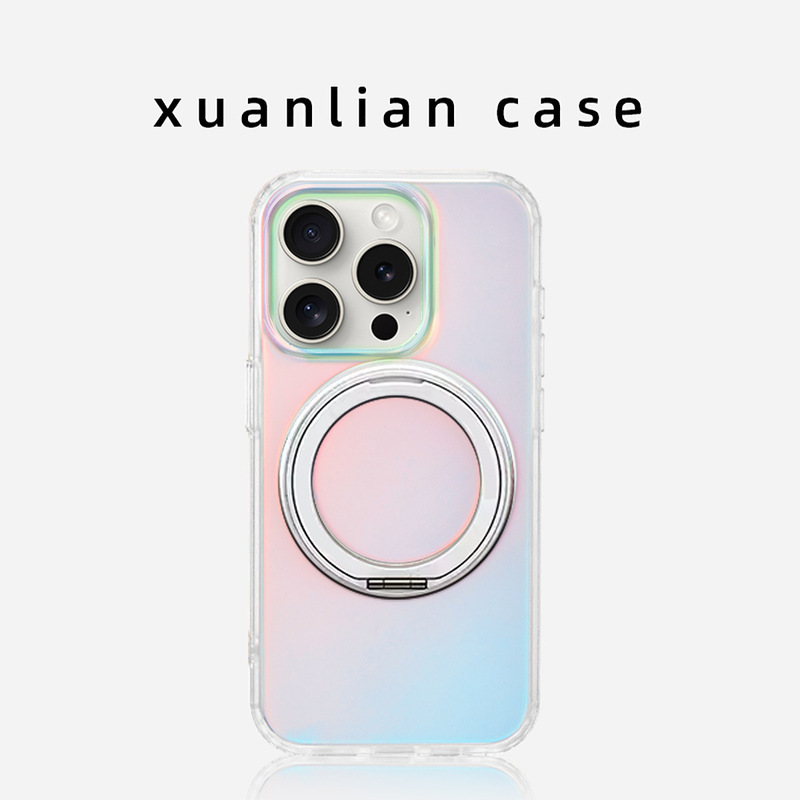 Suitable for Apple 16 Magnetic Phone Case, iPhone 17 Pro Max Pivot Case, 13 Laser 360-Degree Rotating Stand