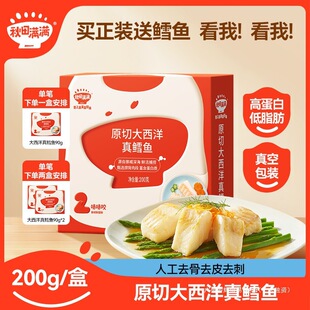 ��ֱ��������M�M���������L�~���r��ж��L�~�K200g���]�����b