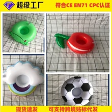 �羳����pvc��Ɑ�� ˮ�����녶� �Ϲ��� ���� ���򱭉|����