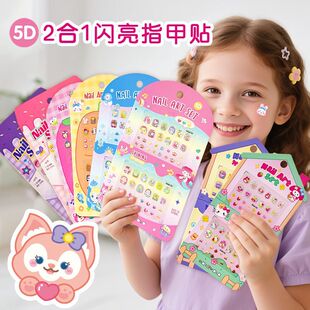 ��ͨ2��1�W��5dָ���NС�Rkt؈�����ױ�ѩ������ͯ���������N��