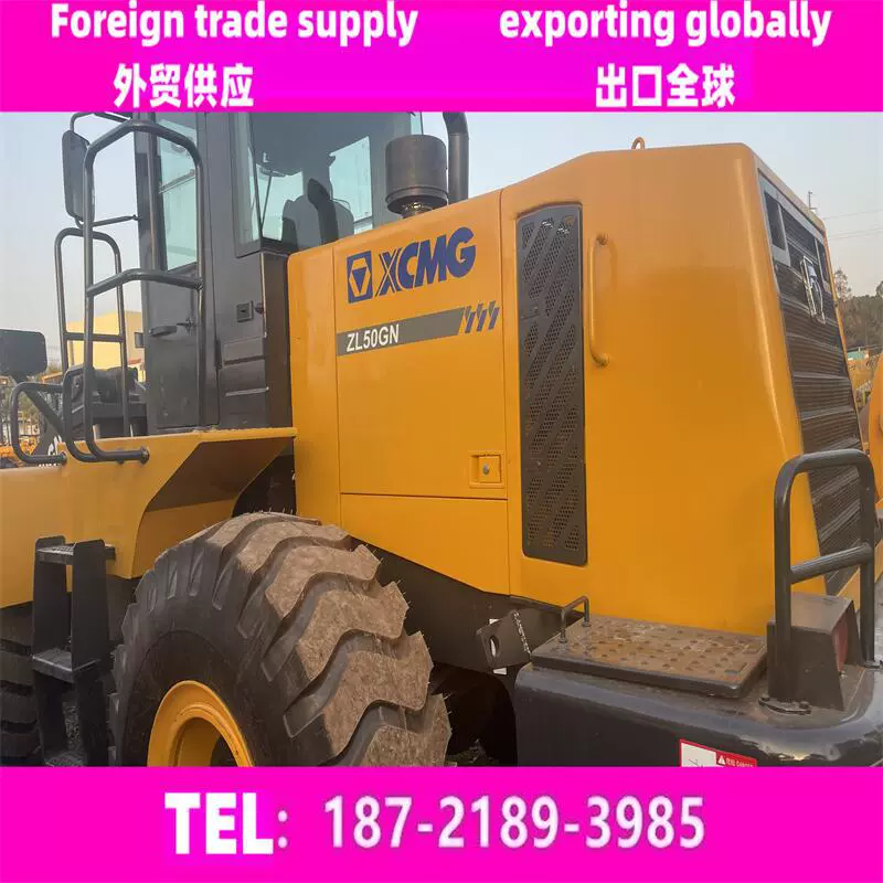 XCMG XCMG ZL50GNG Подержанный погрузчик для внешней торговли Подержанный погрузчик XCMG 50