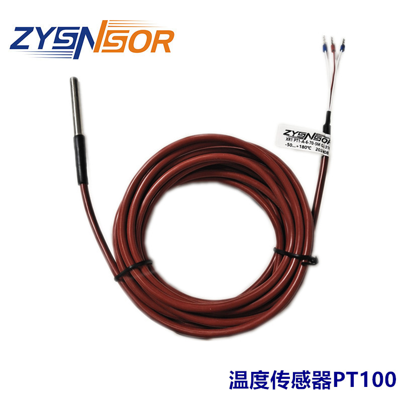 ZYSNSOR温度传感器PT100 -50-180度 6MM 出线1米GJ 70MM 压针形端