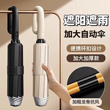 72�ǭh�ۂ��������Ů���z��������ȫ�Ԅӂ�V����㶨����ꖂ�