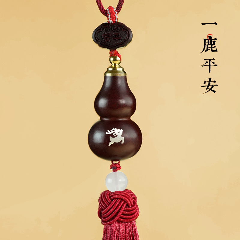 Blood Sandalwood Inlaid with Silver Twelve Zodiac Guardian Deities Pendant, Rosewood Inlaid with a Deer for Peace, Car Hanging Ornament, Custom-Made