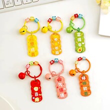 ԭ����ͨ����耳׿یW���ɐ۰�����K�����־耳�Ȧ�bS�����l