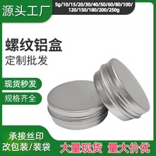 5ml-250ML�ݼy�X��DIY˪��з��b�� ��©�A���ݼy�����X����˪��